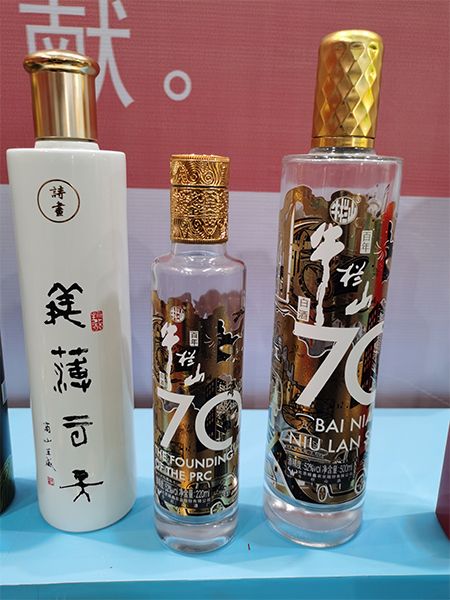 微信图片_2020101908501820.jpg